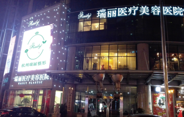 杭州哪些医院做水滴假体隆胸效果好？top5医院名单分享~
