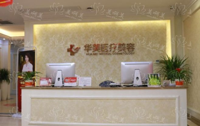 厦门整形医院排行榜公布！上榜前10的医院有哪些？戳进来看~