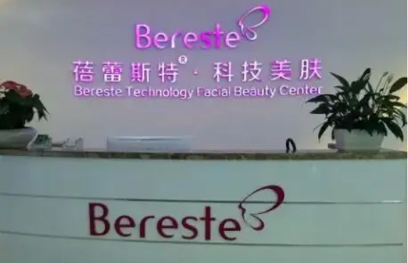 厦门整形医院排行榜公布！上榜前10的医院有哪些？戳进来看~