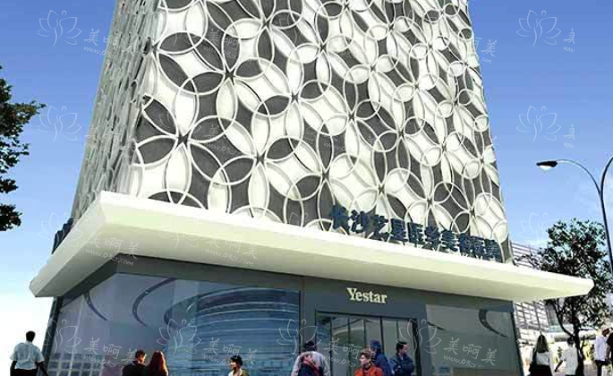 长沙艺星可以做植发项目吗？当然可以，实力还很在线！