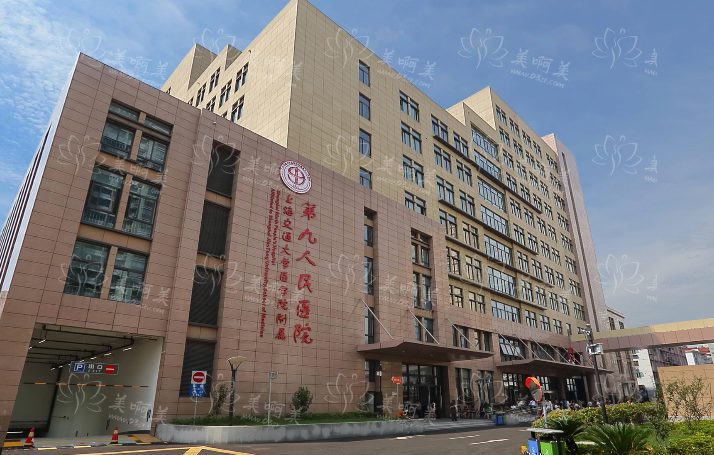上海九院林晓曦擅长什么？做面部提升效果很不错！附九院简介~