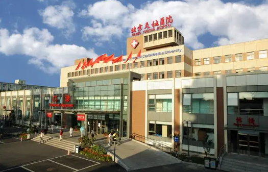 北京哪些正规靠谱的医院做牙齿矫正技术好？5家医院优势明显！