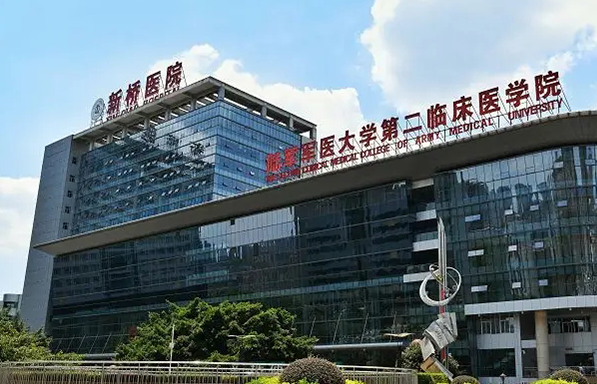 重庆正规靠谱的磨骨医院有哪些？排行榜top3医院信息分享~