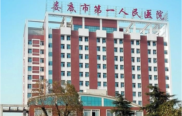 娄底有什么值得推荐的正规整形医院吗？下面五家医院实力在线！