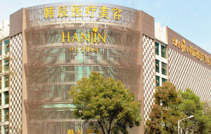 南京做面部脂肪填充有哪些医院值得推荐？知名医院信息分享！