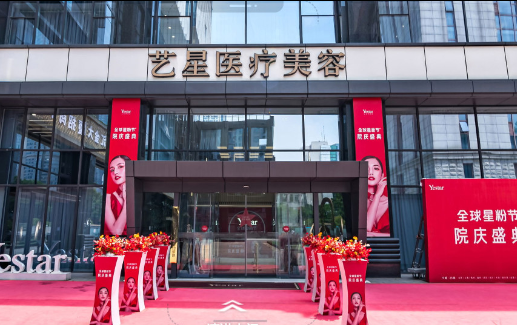 南京高口碑的打玻尿酸的医院有哪些？排行榜前五名单分享！