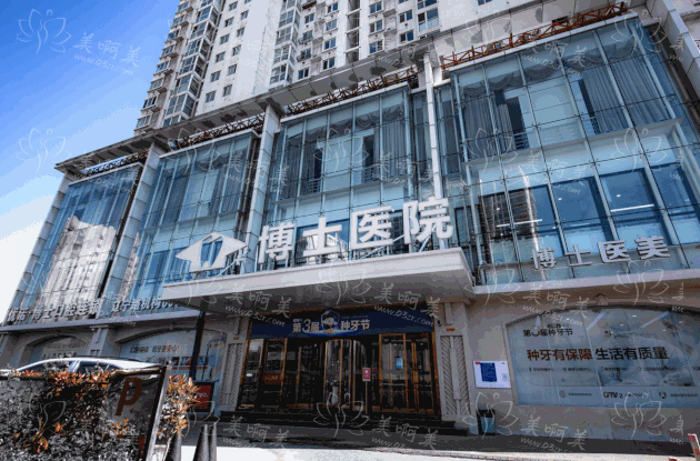 青岛看牙推荐医院：优诺、拜博、艾诺等技术过关，口碑在线！