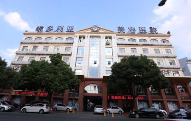苏州地区有什么靠谱的整形医院推荐吗？美莱、康美等连锁机构还挺不错！