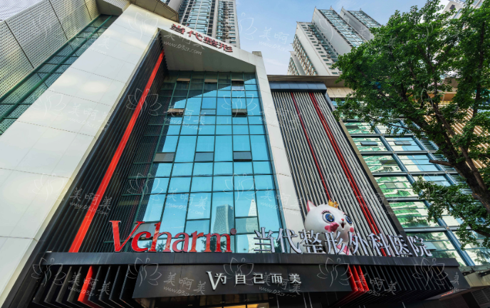 重庆当代整形医院实力如何？肖文明医生做双眼皮怎么样？性价比一级棒！