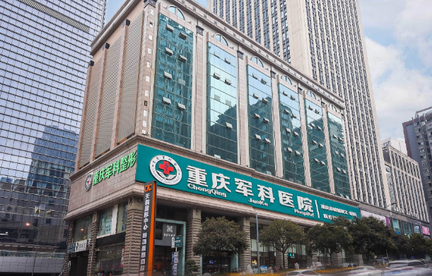重庆军科整形医院实力如何？林勇医生隆鼻技术一流，价格也不贵！