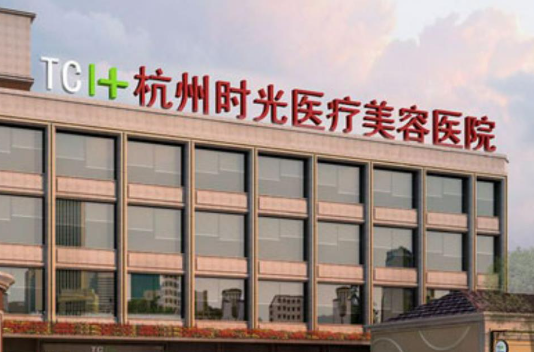 杭州做双眼皮修复整形医院排行榜更新！分享三家上榜医院资料详情！