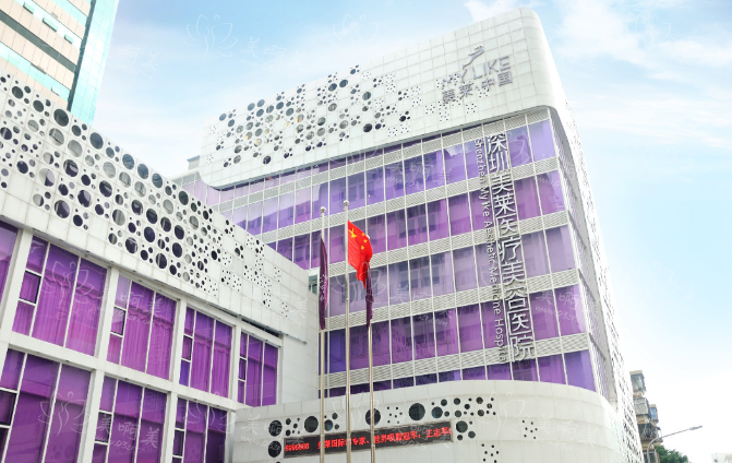 深圳美莱医疗美容梁志为医生做鼻子的口碑如何？医生技术解析！