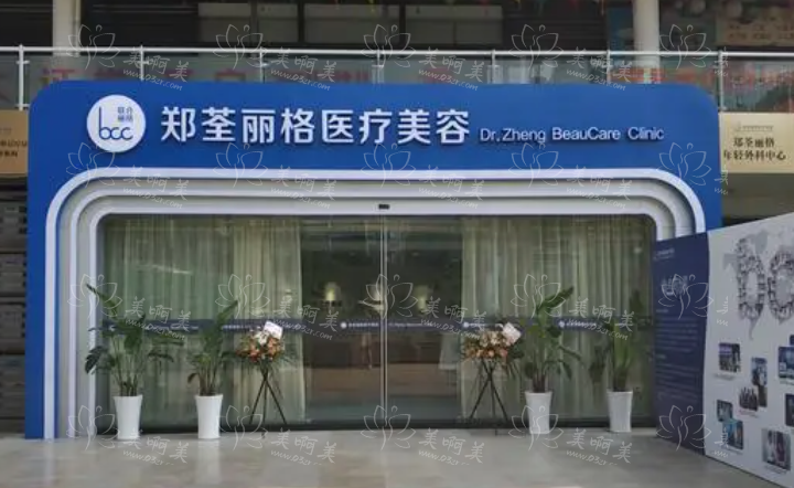 重庆有哪些可靠的整形美容医院？下面几家人气高，实力强！