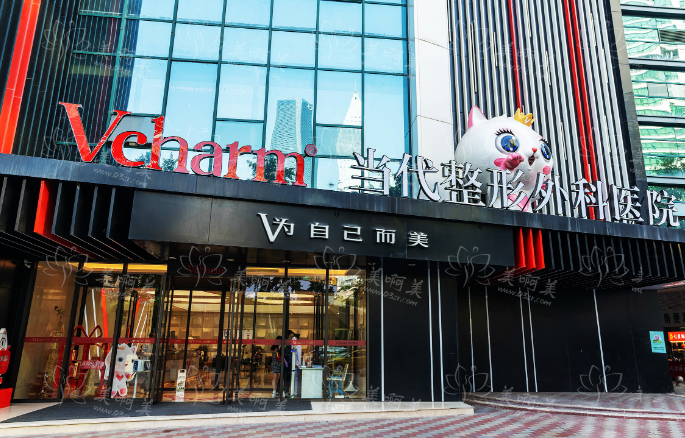 重庆当代王旭明医生做鼻部整形怎么样？经验吩咐，收费合理！