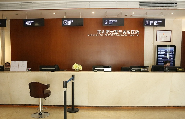 深圳阳光和美莱哪家医院实力更好？团队实力、擅长项目、口碑评语对比！