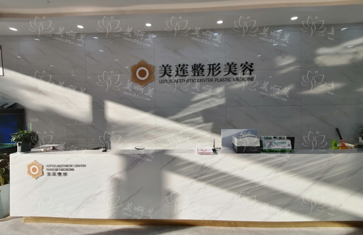 济南吸脂手术医院推荐:韩氏、艺星、诺德等人气口碑超高的! 济南吸脂手术医院推荐:韩氏、艺星、诺德等人气口碑超高的!