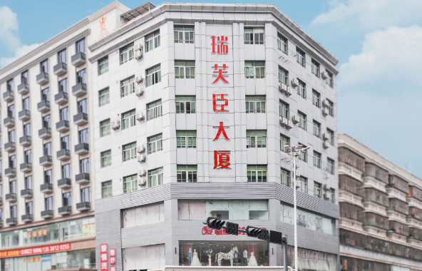 深圳瑞芙臣整形怎么样？医生资料分享！附鼻部整形价格~