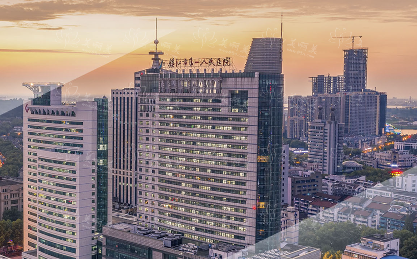 镇江整形医院推荐：第一人民医院、瑞丽、华美等值得信赖！