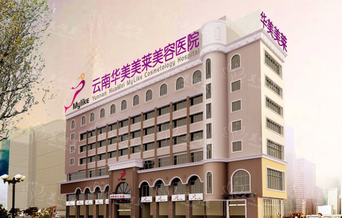 昆明有哪些整形医院祛疤效果好？盘点几家实力在线的整形医院！