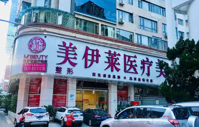 昆明有哪些整形医院祛疤效果好？盘点几家实力在线的整形医院！