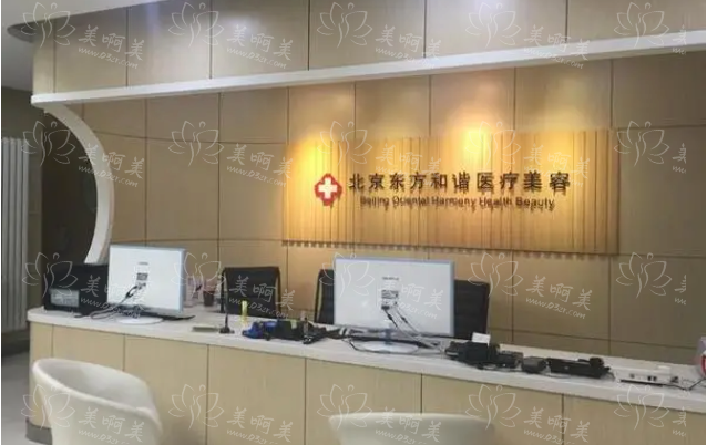 北京有哪些靠谱的胸部整形医院推荐：下面几家医院口碑人气都不错！