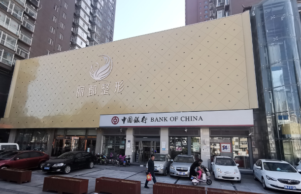 太原双眼皮整形医院排行榜名单公布！带你了解前五医院名单！