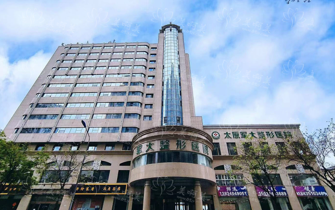太原双眼皮整形医院排行榜名单公布！带你了解前五医院名单！
