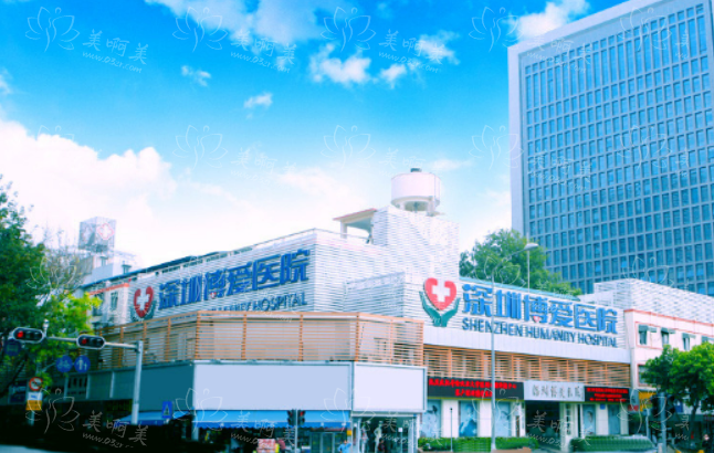 深圳射频除皱整形医院排行榜更新！华美、博爱、海峡等实力在线！