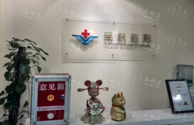 上海有哪些擅长去眼袋的整形医院！下面几家值得推荐！