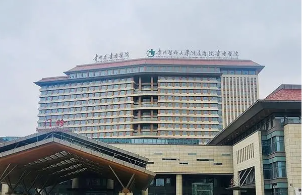 贵阳眼综合整形医院盘点：top10名单分享+医院基本介绍！