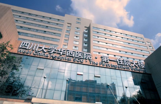 成都做医美人气口碑在线的医院有哪些？华西、军大、华美等资料一览！