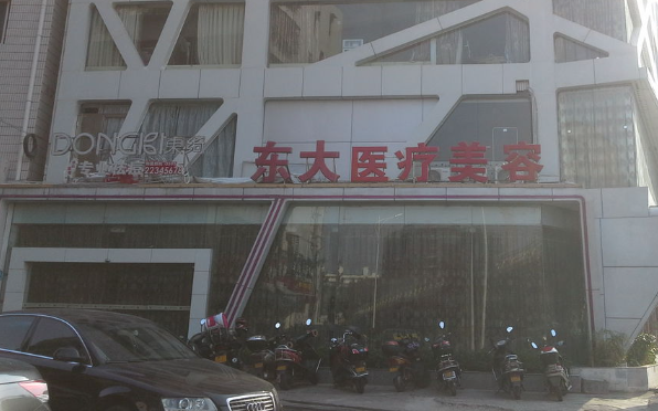 泉州有哪些实力在线的整形医院？精选排行榜top5名单分享~