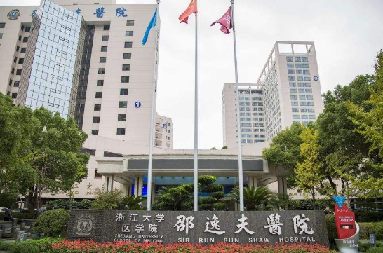 杭州做唇裂修复好的医院排行榜来啦！top10名单曝光！