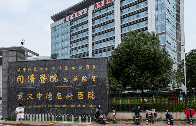 武汉做鼻子修复项目靠谱的医院有哪些？一文带您了解5家正规机构！