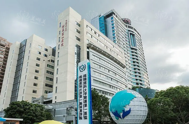 福州做肋骨隆鼻哪家医院正规靠谱？网友票选5大整形医院介绍！