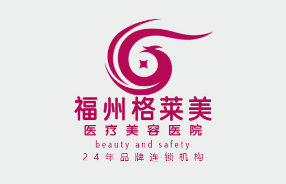 福州做肋骨隆鼻哪家医院正规靠谱？网友票选5大整形医院介绍！