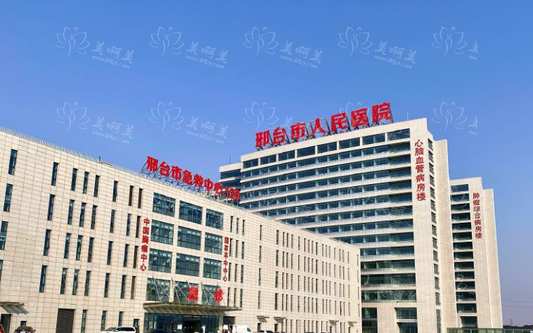 邢台人民医院整形科做双平面隆胸效果如何？看看案例介绍吧~