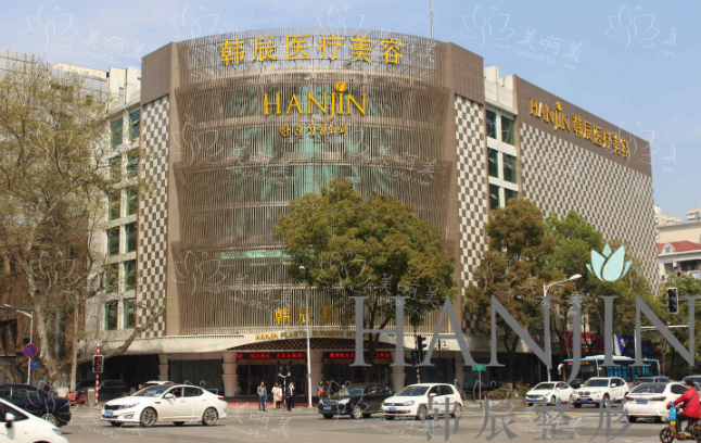 南京韩辰周小伟医生实力如何，擅长那些项目？看完本文就知道！