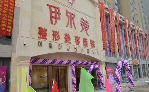 精选五家无锡靠谱的割双眼皮医院：公立私立的都有~