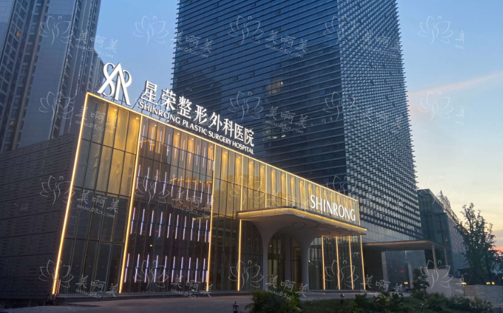 重庆星荣整形正规吗？看医院介绍就知道！附医生实力一览！
