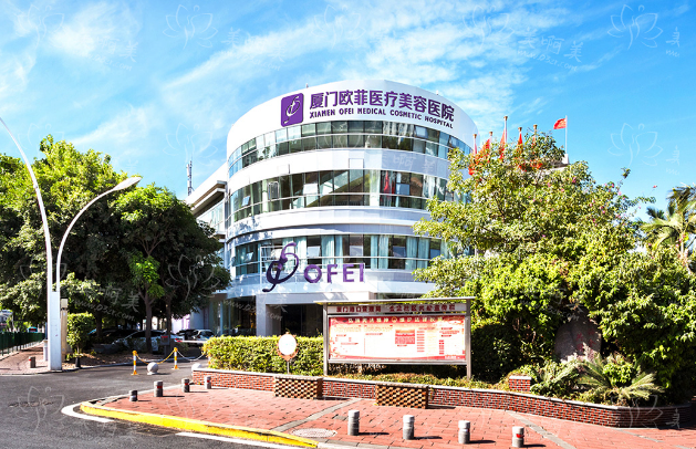 厦门垫下巴技术靠谱的医院有哪些？基础医院资料分享！