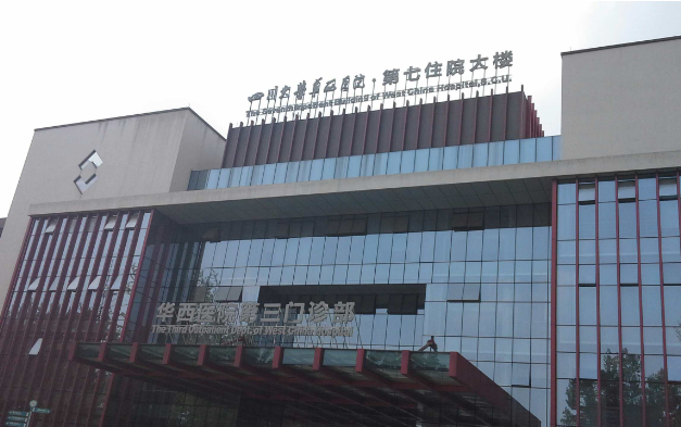 成都取鼻部假体手术哪家医院技术好？排行榜top5名单分享！