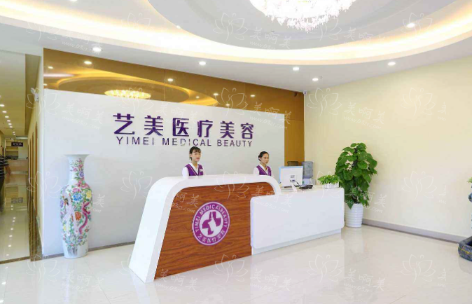 北京脂肪填充哪家医院值得一去？艺星、润美玉之光、艺美等实力优秀！