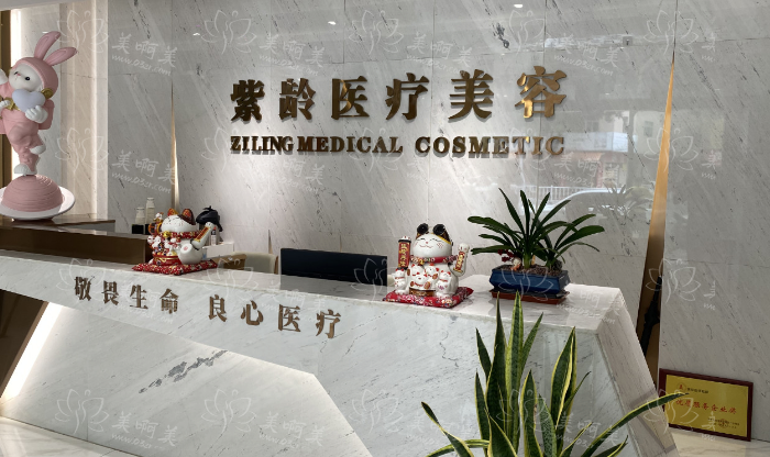 汕头整形医院实力排行榜出炉，分享几家上榜医院的基本资料！