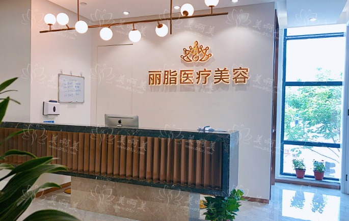 杭州丽脂医疗美容擅长吸脂吗？有哪些吸脂项目？看完本文就知道！