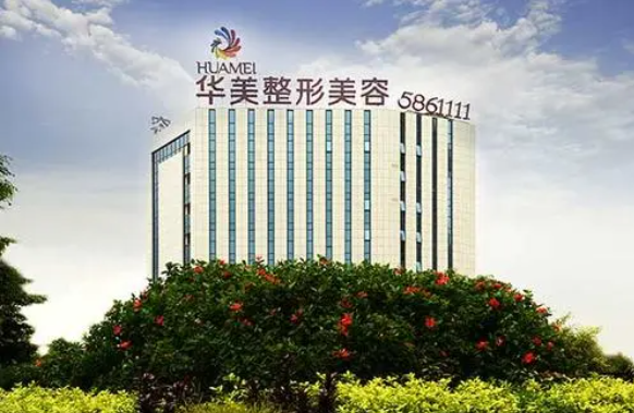 广西专业靠谱的隆鼻医院有哪些？精选几家当地热门机构！