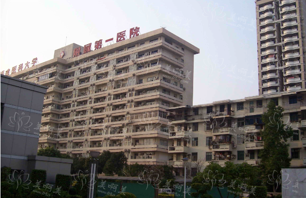 福州哪些医院做假体隆胸技术在线？福建省立、福州市第一医院等很靠谱！