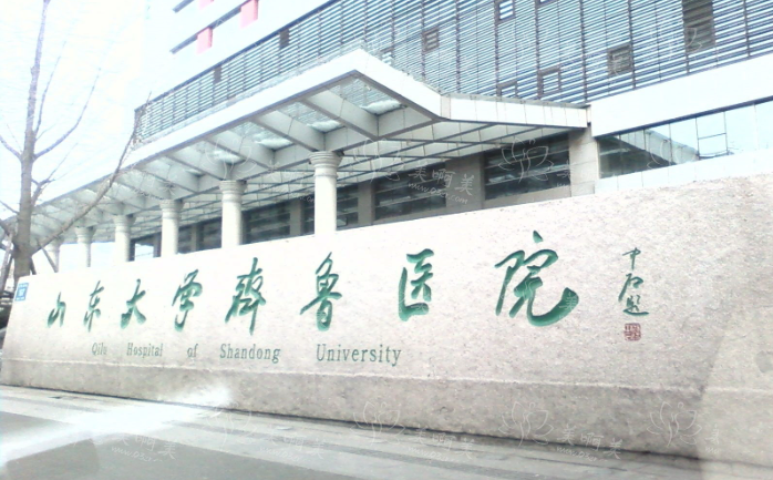 山东济南整形医院排行榜名单公布！top10隆鼻技术很在线！