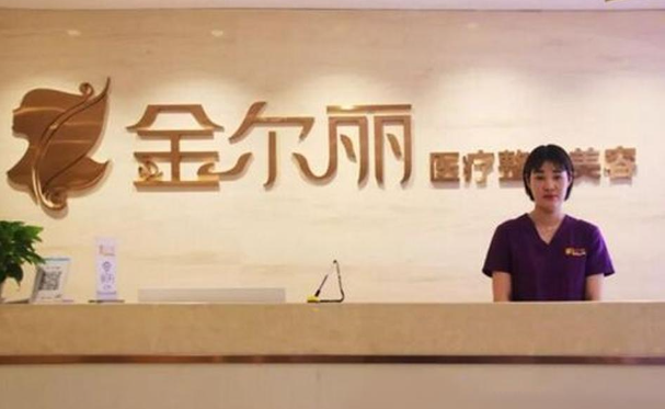 郑州整形可以选哪些整形医院？精选五家高口碑医院名单公布！