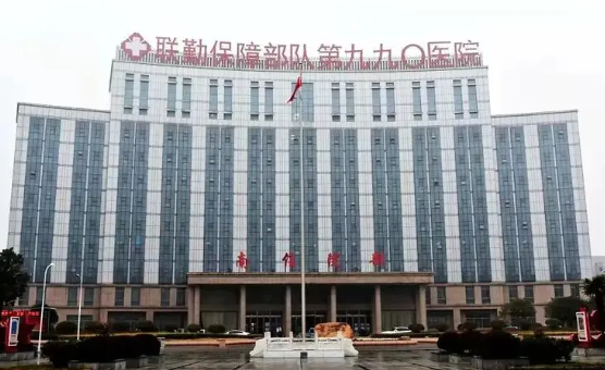 福州双眼皮修复医院排行榜出炉！上榜医院实力在线！戳进了解~